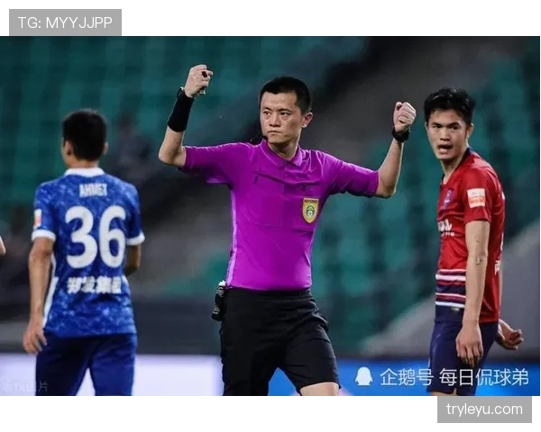 战术犯规的判罚标准与裁判执法原则详解