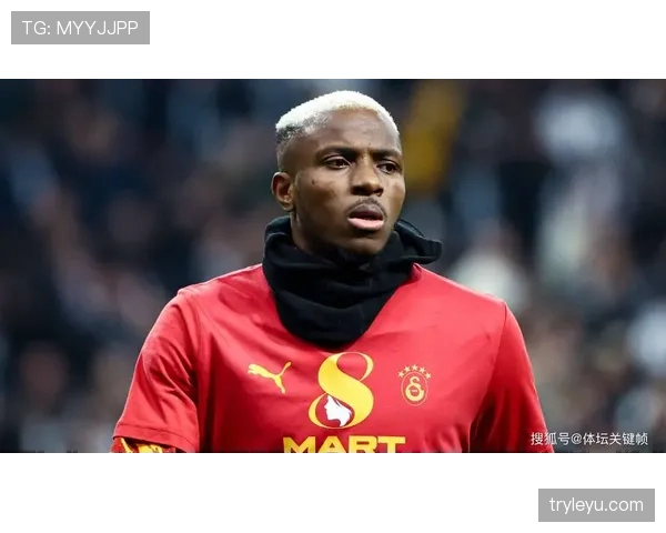 奥斯梅恩与弗拉霍维奇：终结效率差异背后的战术角色解析