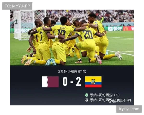 2026世界杯东道主历史晋级率有多高 2026世界杯东道主历史晋级率有多高